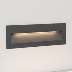 Светильник для уличного освещения с арматурой серого цвета, металлическими плафонами Arlight 029964 (LTD-TRAIL-S226x76-8W Warm3000)