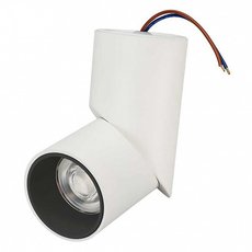 Накладный точечный светильник Arlight 024992 (SP-TWIST-SURFACE-R70-12W Warm)