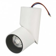 Точечный светильник с плафонами белого цвета Arlight 025454 (SP-TWIST-SURFACE-R70-12W White)