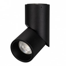 Точечный светильник с арматурой чёрного цвета, металлическими плафонами Arlight 025455 (SP-TWIST-SURFACE-R70-12W White)