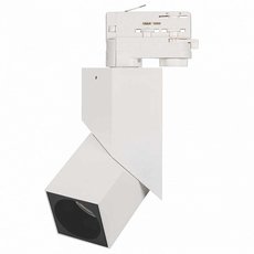 Шинная система с арматурой белого цвета Arlight 026764 (LGD-TWIST-TRACK-4TR-S60x60-12W Warm)