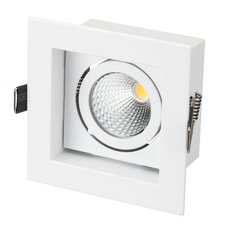 Точечный светильник с арматурой белого цвета, плафонами белого цвета Arlight 033978 (CL-UNA-S100x100-9W Day)