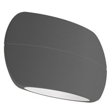 Светильник для уличного освещения с арматурой серого цвета, плафонами серого цвета Arlight 032415 (SP-WALL-VASE-S140x88-2x3W Warm3000)