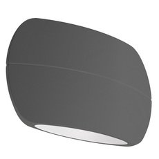 Светильник для уличного освещения с арматурой серого цвета, плафонами серого цвета Arlight 032416 (SP-WALL-VASE-S140x88-2x3W Day4000)