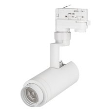 Шинная система с арматурой белого цвета Arlight 031419 (LGD-ZEUS-TRUECOLOR-4TR-R67-10W Warm3000)