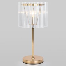Настольная лампа с арматурой золотого цвета, стеклянными плафонами BOGATES 01116/1