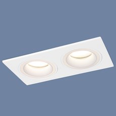 Точечный светильник для подвесные потолков Elektrostandard 1091/2 MR16 белый