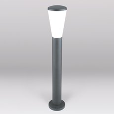 Светильник для уличного освещения с пластиковыми плафонами белого цвета Elektrostandard 1417 TECHNO серый