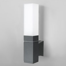 Светильник для ванной комнаты с пластиковыми плафонами Elektrostandard 1534 TECHNO LED серый