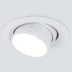 Точечный светильник с арматурой белого цвета Elektrostandard 9920 LED 15W 4200K белый