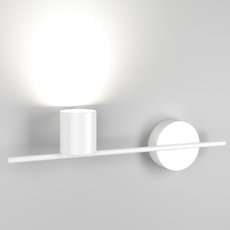 Однорожковое бра Elektrostandard Acru LED белый (MRL LED 1019)