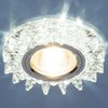 Точечный светильник Elektrostandard 6037 MR16 SL зеркальный/серебро Basterou