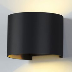 Светильник для уличного освещения с арматурой чёрного цвета Elektrostandard 1518 TECHNO LED BLADE черный