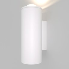 Светильник для уличного освещения с металлическими плафонами белого цвета Elektrostandard Column LED белый (35138/U)