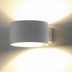 Бра в комнату Elektrostandard Coneto LED белый (MRL LED 1045)