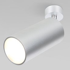 Точечный светильник с металлическими плафонами Elektrostandard Diffe серебряный 15W 4200K (85266/01)