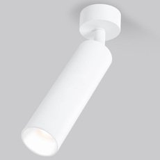 Точечный светильник с плафонами белого цвета Elektrostandard Diffe белый 5W 4200K (85268/01)