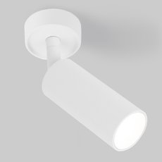 Точечный светильник с арматурой белого цвета Elektrostandard Diffe белый 8W 4200K (85639/01)