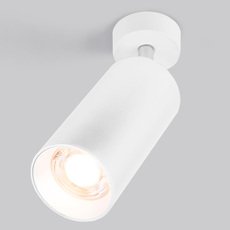 Точечный светильник с арматурой белого цвета Elektrostandard Diffe белый 15W 4200K (85266/01)