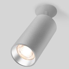 Точечный светильник с металлическими плафонами Elektrostandard Diffe серебряный 15W 4200K (25066/LED)