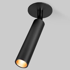 Точечный светильник с металлическими плафонами Elektrostandard Diffe черный 5W 4200K (25027/LED)