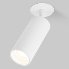 Точечный светильник с арматурой белого цвета Elektrostandard Diffe белый 10W 4200K (25052/LED)