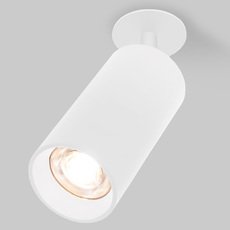 Точечный светильник с арматурой белого цвета Elektrostandard Diffe белый 15W 4200K (25066/LED)