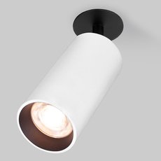 Точечный светильник с плафонами белого цвета Elektrostandard Diffe белый/черный 15W 4200K (25066/LED)