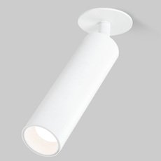 Точечный светильник с арматурой белого цвета Elektrostandard Diffe белый 8W 4200K (25040/LED)