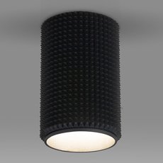 Точечный светильник с металлическими плафонами чёрного цвета Elektrostandard DLN112 GU10 черный