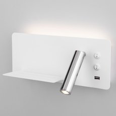 Бра с металлическими плафонами хрома цвета Elektrostandard Fant L LED белый/хром (MRL LED 1113)