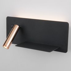 Бра с арматурой чёрного цвета, металлическими плафонами Elektrostandard Fant R LED чёрный/золото (MRL LED 1113)