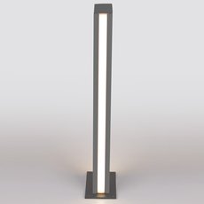 Светильник для уличного освещения с арматурой серого цвета, пластиковыми плафонами Elektrostandard 1538 TECHNO LED серый
