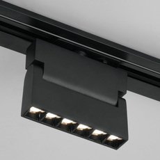 Шинная система с металлическими плафонами чёрного цвета Elektrostandard Garda Черный 10W 4200K (85017/01) однофазный