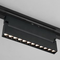 Шинная система с металлическими плафонами чёрного цвета Elektrostandard Garda Черный 20W 4200K (85018/01) однофазный