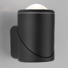 Светильник для уличного освещения с металлическими плафонами чёрного цвета Elektrostandard GIRA U LED (35127/U) черный