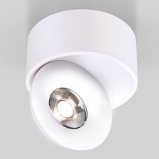 Накладный точечный светильник Elektrostandard Glide 8W белый (25100/LED)