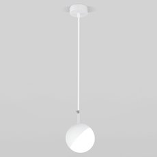 Светильник с пластиковыми плафонами белого цвета Elektrostandard Grollo белый (50120/1)