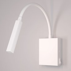 Однорожковое бра Elektrostandard KNOB 40118/LED белый