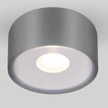 Уличный светильник Elektrostandard Light LED 2135 (35141/H) серый