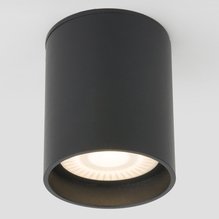Уличный светильник Elektrostandard Light LED 2104 (35130/H) черный