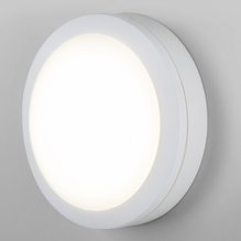 Уличный светильник Elektrostandard LTB51 LED Светильник 15W 4200K Белый