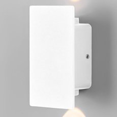 Светильник для уличного освещения с плафонами белого цвета Elektrostandard Mini Light белый (35154/D)