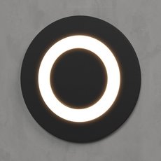 Светильник для уличного освещения с арматурой чёрного цвета, металлическими плафонами Elektrostandard MRL LED 1107 Чёрный