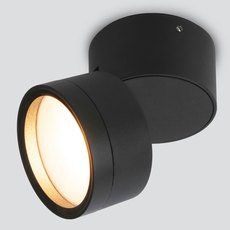 Точечный светильник с металлическими плафонами чёрного цвета Elektrostandard Okko черный (35157/U)