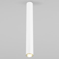 Точечный светильник с металлическими плафонами Elektrostandard Pika 6W (25030/LED) белый