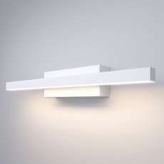 Подсветка для картин и зеркал Elektrostandard Rino белый (40121/LED)