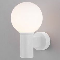 Светильник для уличного освещения с плафонами белого цвета Elektrostandard Sfera 35126/D белый
