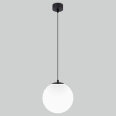 Светильник для уличного освещения с плафонами белого цвета Elektrostandard Sfera H черный D200 (35158/U)