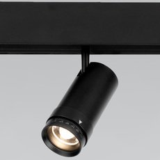 Шинная система с металлическими плафонами чёрного цвета Elektrostandard Slim Magnetic Трековый светильник 12W 4200K Modify (черный) 85042/01